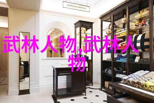古风帮派月下诗心流
