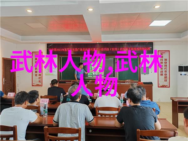 天界秘籍星辰宗的诞生与兴衰