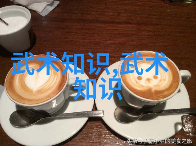 武功修炼之路从初级打滚到高级飞跃掌握每个境界的秘籍