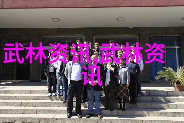 武林绝学揭秘十大真实武功秘籍古墓丽影独孤九剑太极拳八卦掌刀剑神经