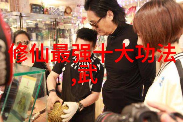 美国橄榄球运动员在自然风光中见证俄罗斯夺得欧洲七人制橄榄球大奖系列赛罗兹站冠军