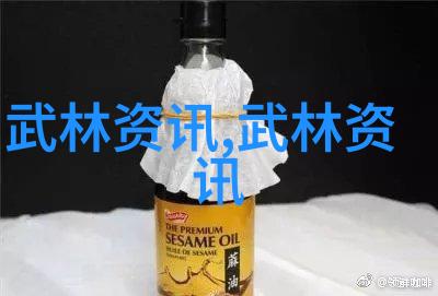 古代武术训练方法探究剑法拳法与内功的结合