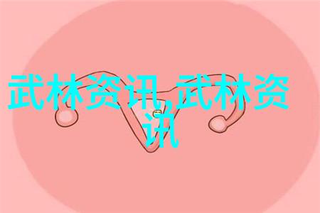 太极24式正面背面我来教你一套简单的太极拳动作既可以练习正面也可以练习背面让你的身体更加柔韧强壮