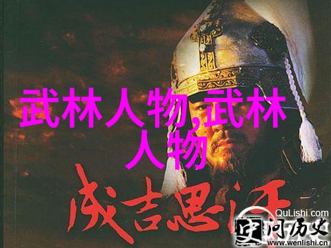 古武功法秘法我来教你一套超神准的内功心法