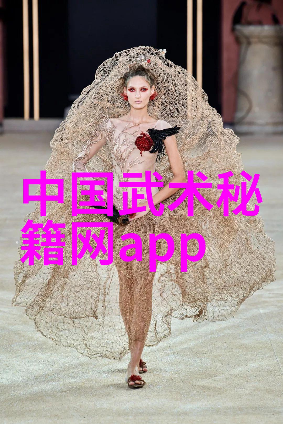 剑心不动如何运用呼吸法提升内力