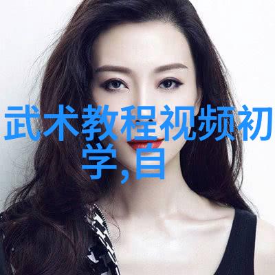 武侠经典-探秘中国十大剑法剖析江湖中最神秘的剑术