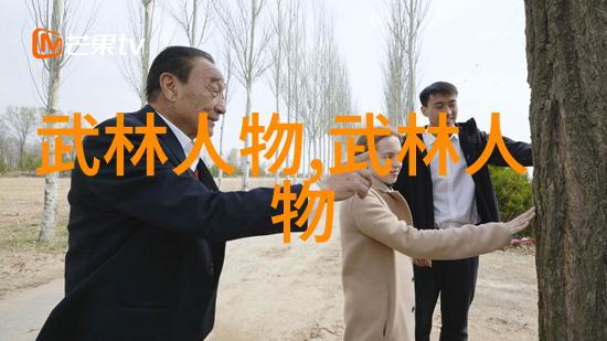 男子汉气概儿子的硬朗与父亲的温暖