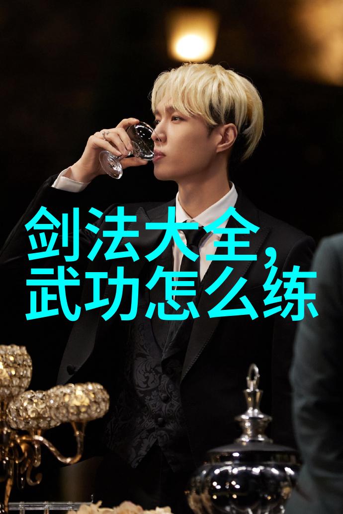 中国深邃的修真世界探索那些传说中的真实存在门派