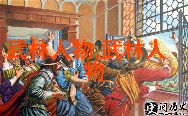 30分钟探秘揭秘插曲视频背后的故事