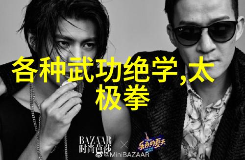 主题汤姆哈迪的末日救赎我是如何成为宇宙最强战士的