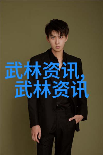 瑶的困境被淦的生活与自理能力的考验