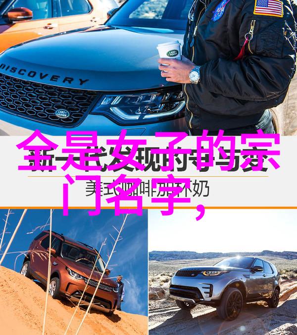 公交车上的诗城市行驶中的韵律与生活