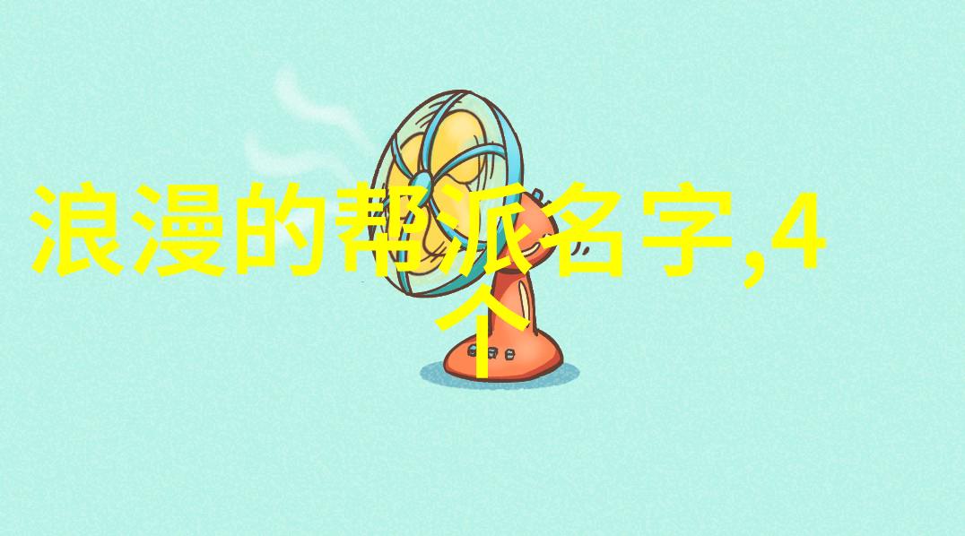 武术的12个基本动作 - 骨架舞步掌握武林十二路