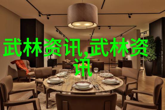 老人家乐团退休前行养生后场