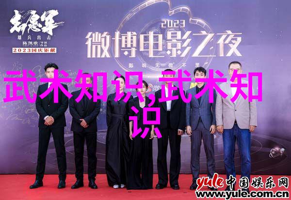 天界笑话宗掌握神功的同时别忘了记住笑点