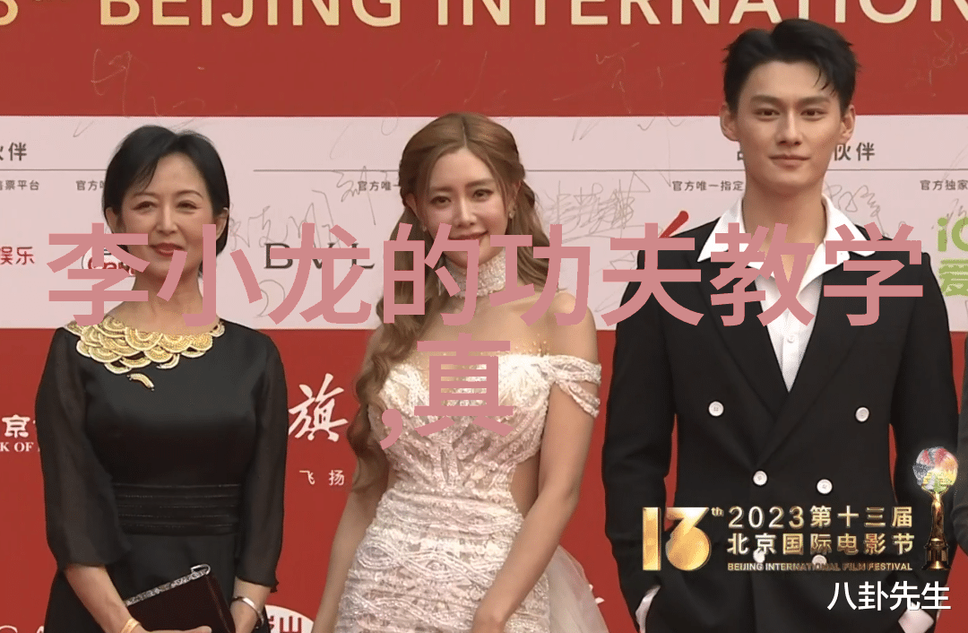 女儿无极门派之巅