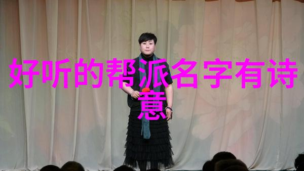 招式演练如何通过模拟来提升武术技巧