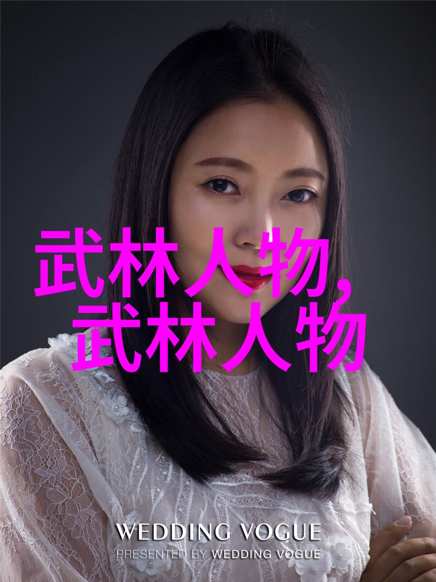 武侠奇谭-解密古代武功秘籍揭秘江湖绝学