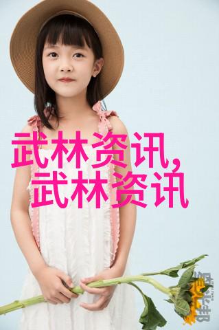 按摩师手指技巧精湛的手指按摩艺术