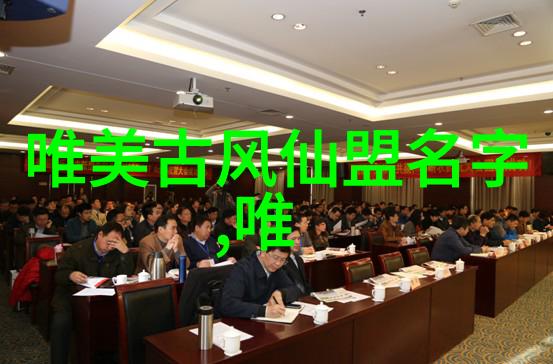 贵州武林尽现乾坤门拳法神通天下