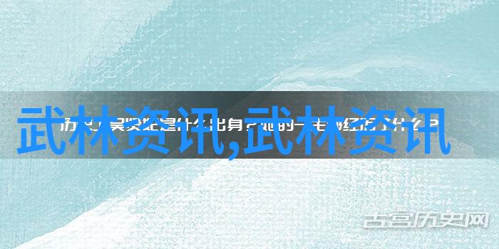 游戏古风帮派名字大全唯美如四川杨门