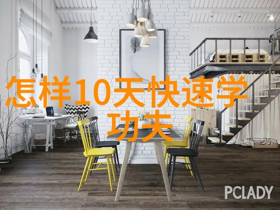 刘昊然的哑铃卧推高级技巧单手放下双手一举
