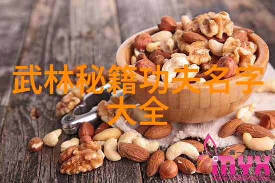 现代门派-探索当代武侠世界现代门派的多样与魅力