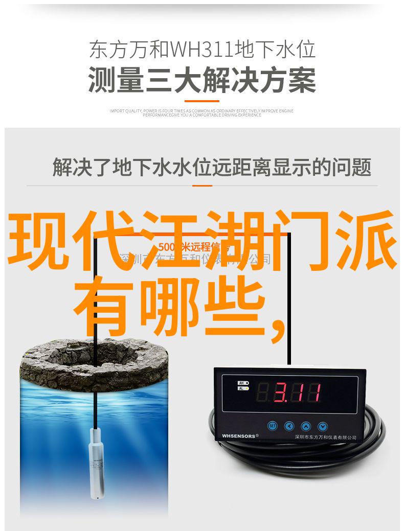 你准备好了吗这些霸气帮派名字能让你成为校园的传奇人物吗