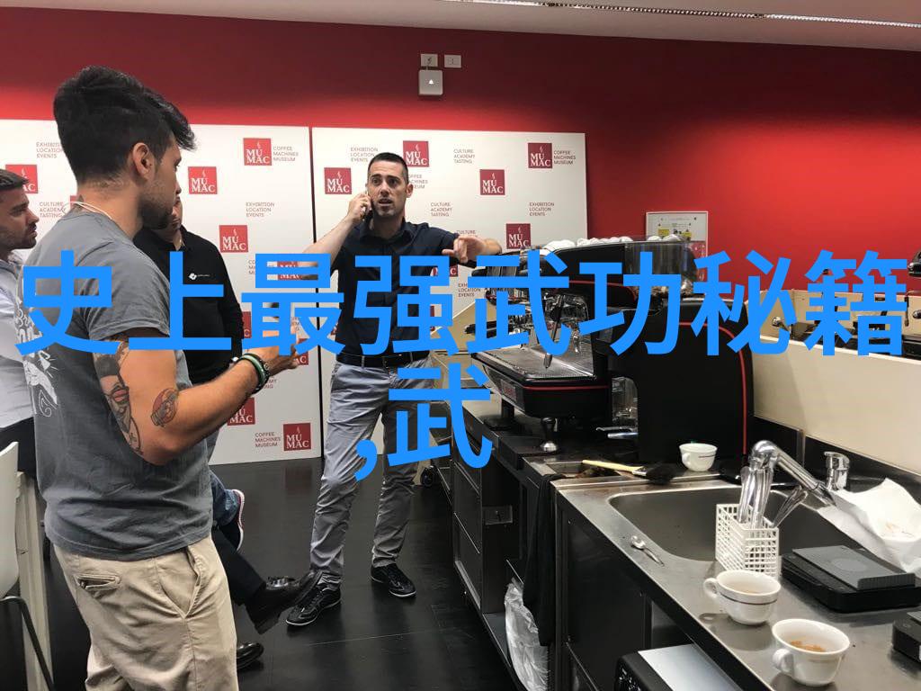揭秘形意拳各流派之争哪一路才是真正厉害的
