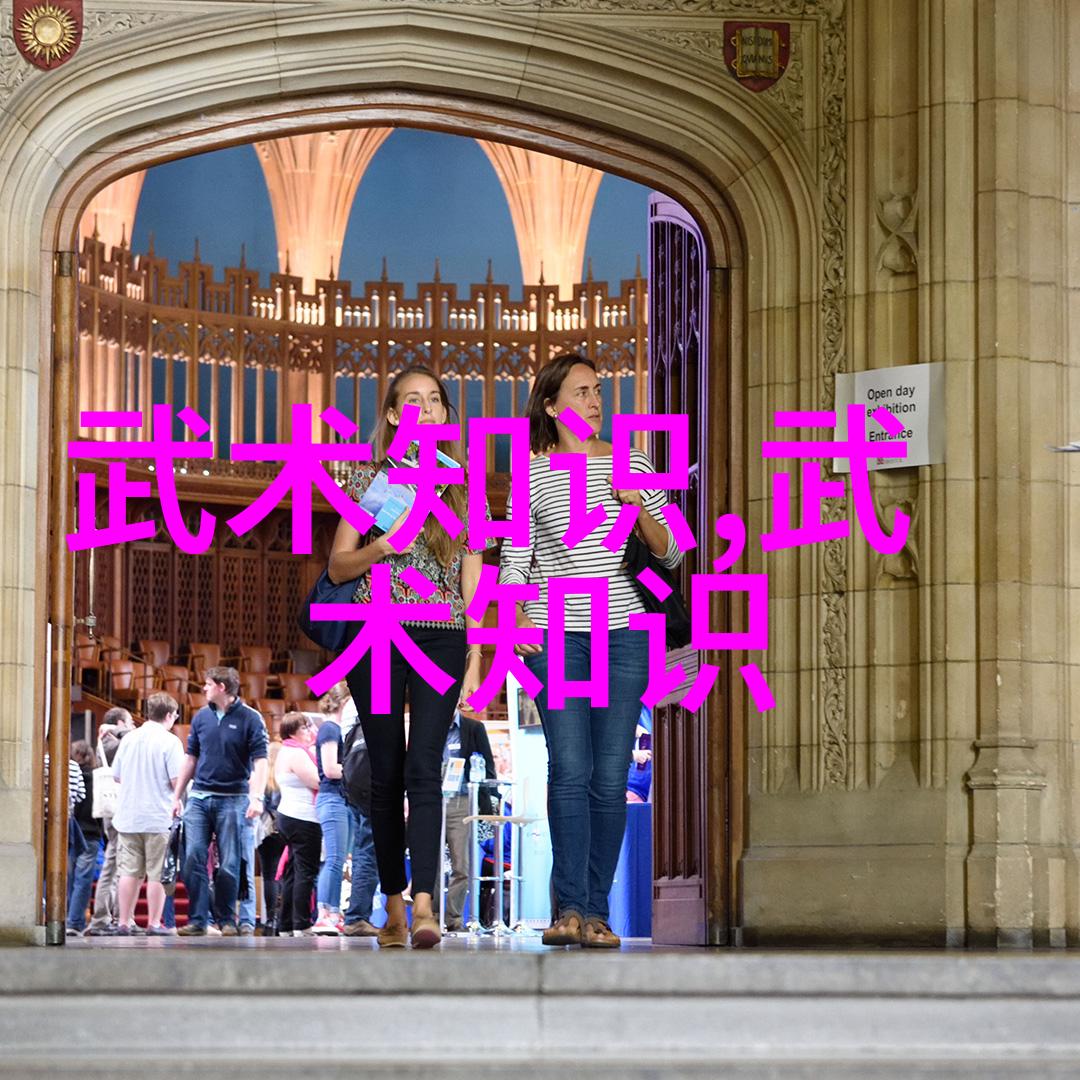 碧波荡漾青云逸爽古风势力之传说
