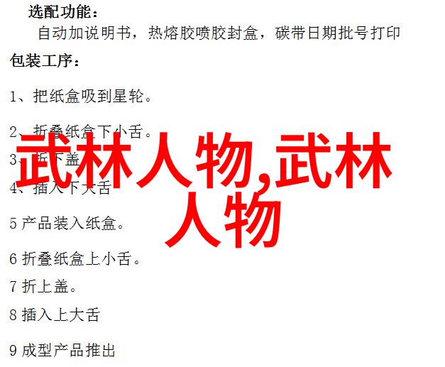 天使宝宝游泳启蒙让宝宝在一天中最悠闲时刻拥抱水中的奇迹赋予他们健康的未来