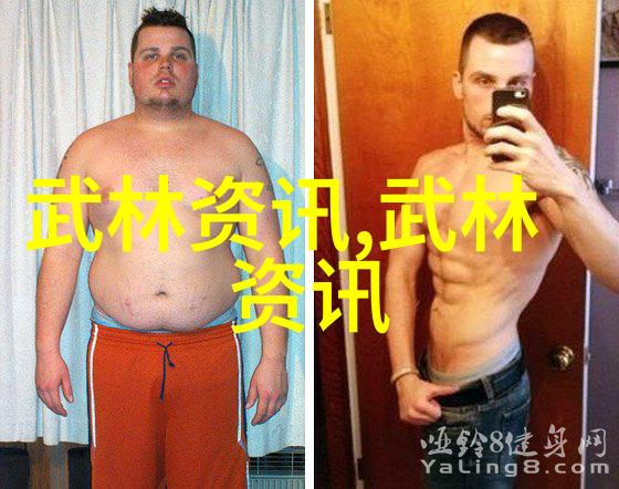 武林十大门派征途武林的巅峰之选