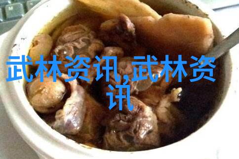 悠然自得揭秘太极24式的深邃奥秘