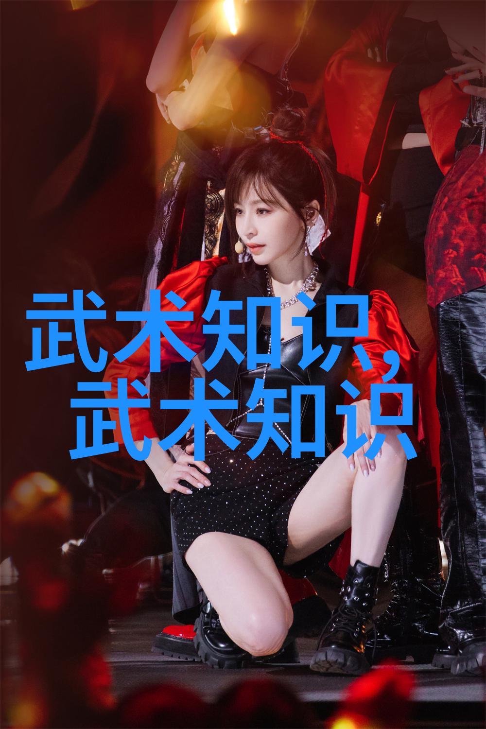 仙盟古风梦回三字千秋