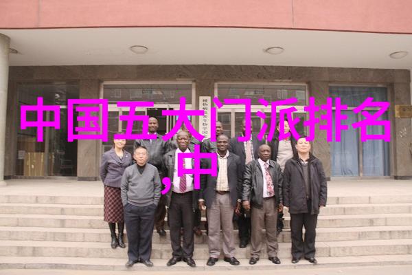 武功秘籍网太极拳练习之旅让连续弓步如行云流水般自然而然