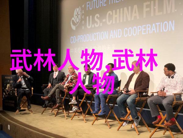 江湖同行之盟古风诗意下的英雄旅程