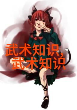 不再落后 - 学会适应环境与对象以最快速度掌握各种姿势和技术