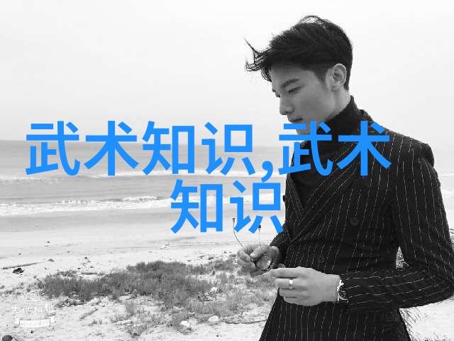 武林门派掌门人传承古老武林门派的掌门继承与权力斗争