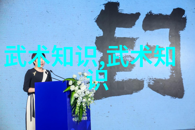 超越界限人与机器的协同进化时代