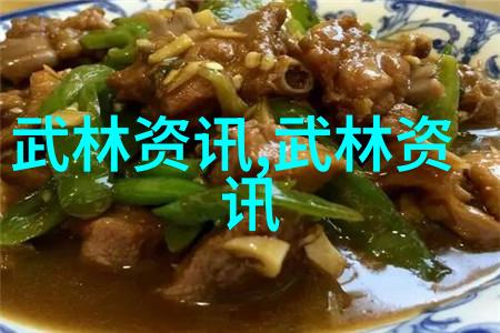 古武剑法入门剑器的选择与挥舞技巧