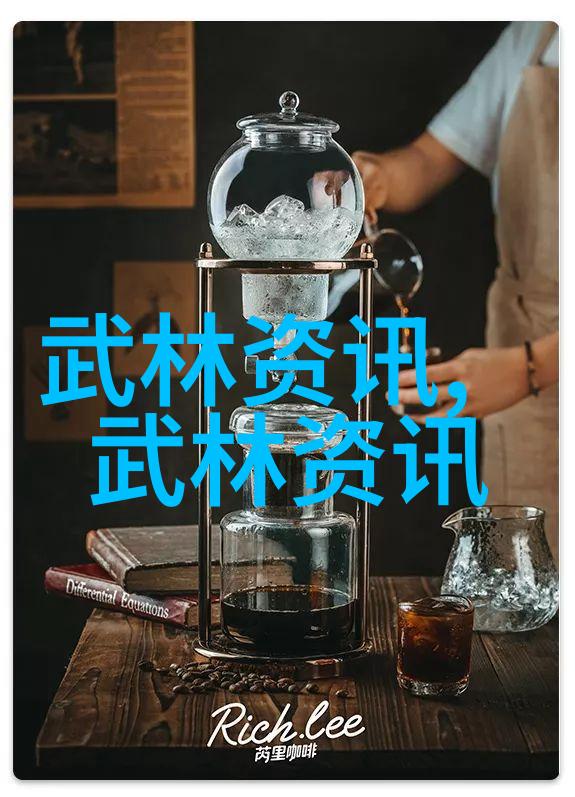 沈氏随手自然中的好听帮派古风名字流淌着仙气的门派拳种