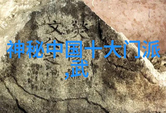 24式太极拳口令全套轻松打通大小周天马权友指引