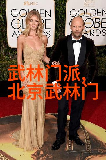 太极拳24式名称顺序图解教你我如何一招一式地掌握这门古老武术