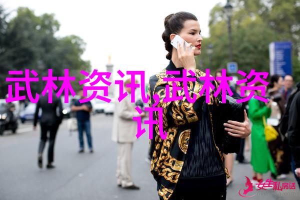 古代武功秘籍数据分析太极拳秘决排行榜