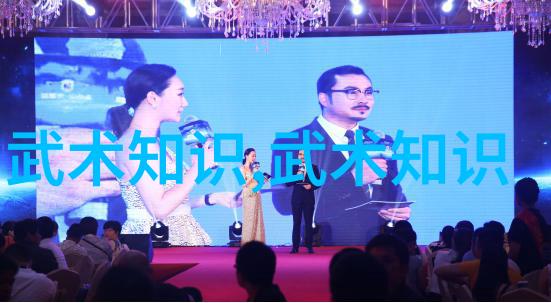 武林秘籍招式大全带图咱们一起来学点武林秘籍吧