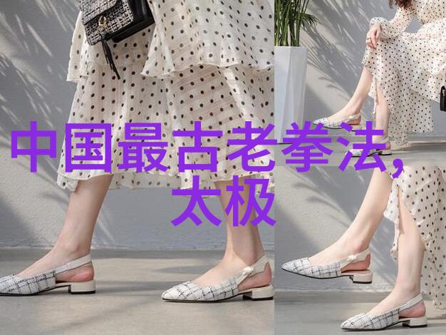 探秘仙门神秘门派一览千年修炼传承