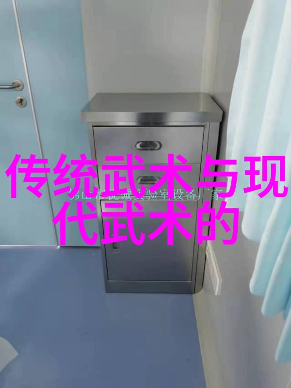 武林八大派中的临清肘捶如同江湖中的一道独特风景犹如夜空中璀璨的星辰引人入胜