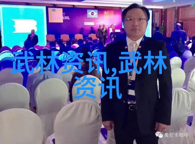 南京驴友组织志愿者 翻越三座山寻找失踪村民