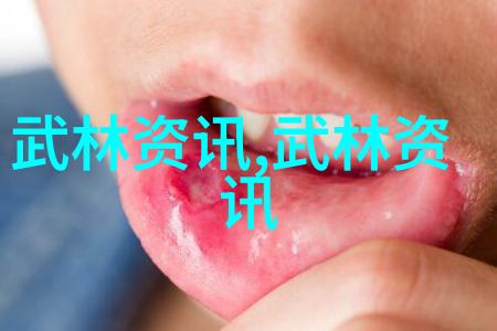 中国足球梦碎橄榄球场萨拉森暴风却在英超联赛中轻松称霸