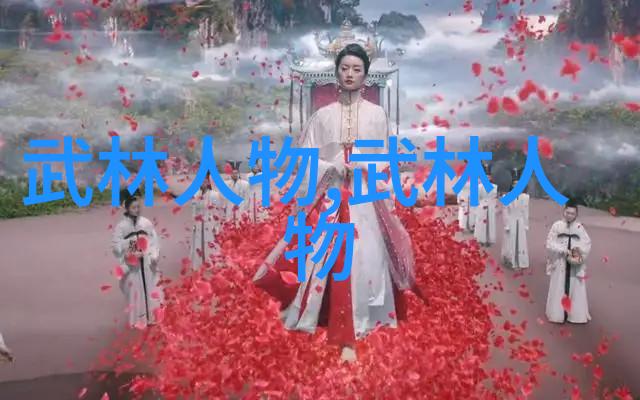 女生的帮派名字编织梦想与力量的诗篇